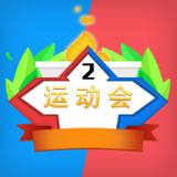雷火电竟app截图2