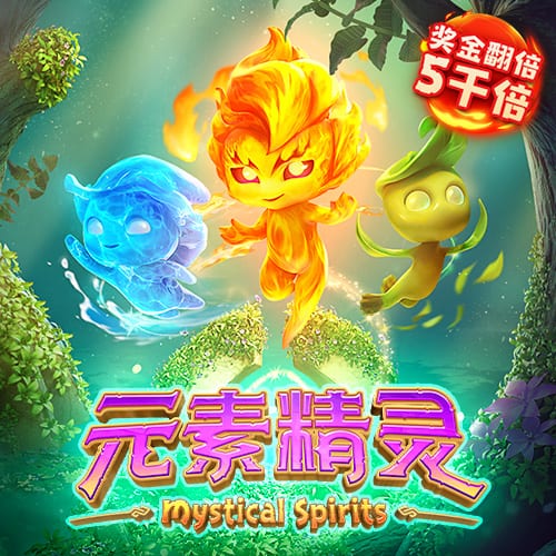 HG7261:COM-WWW:HG7261:COM