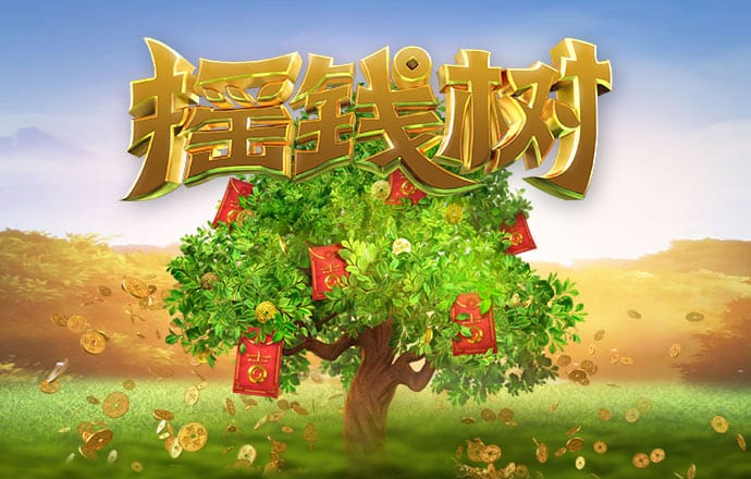HG58581:COM-WWW:HG58581:COM