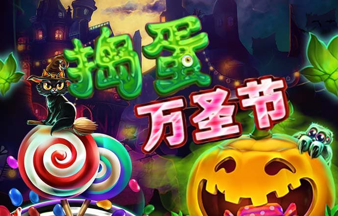 45598Z:COM-WWW:45598Z:COM截图4